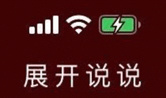 iPhone也有徕卡相机，买了小米手机的瞬间后悔手机相机「iPhone也有徕卡相机，买了小米手机的瞬间后悔」